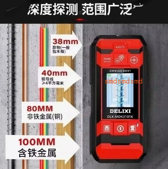 Beton-Tragwand-Linienfinder, m – Wall Scanner For Concrete Bewertung und Preis