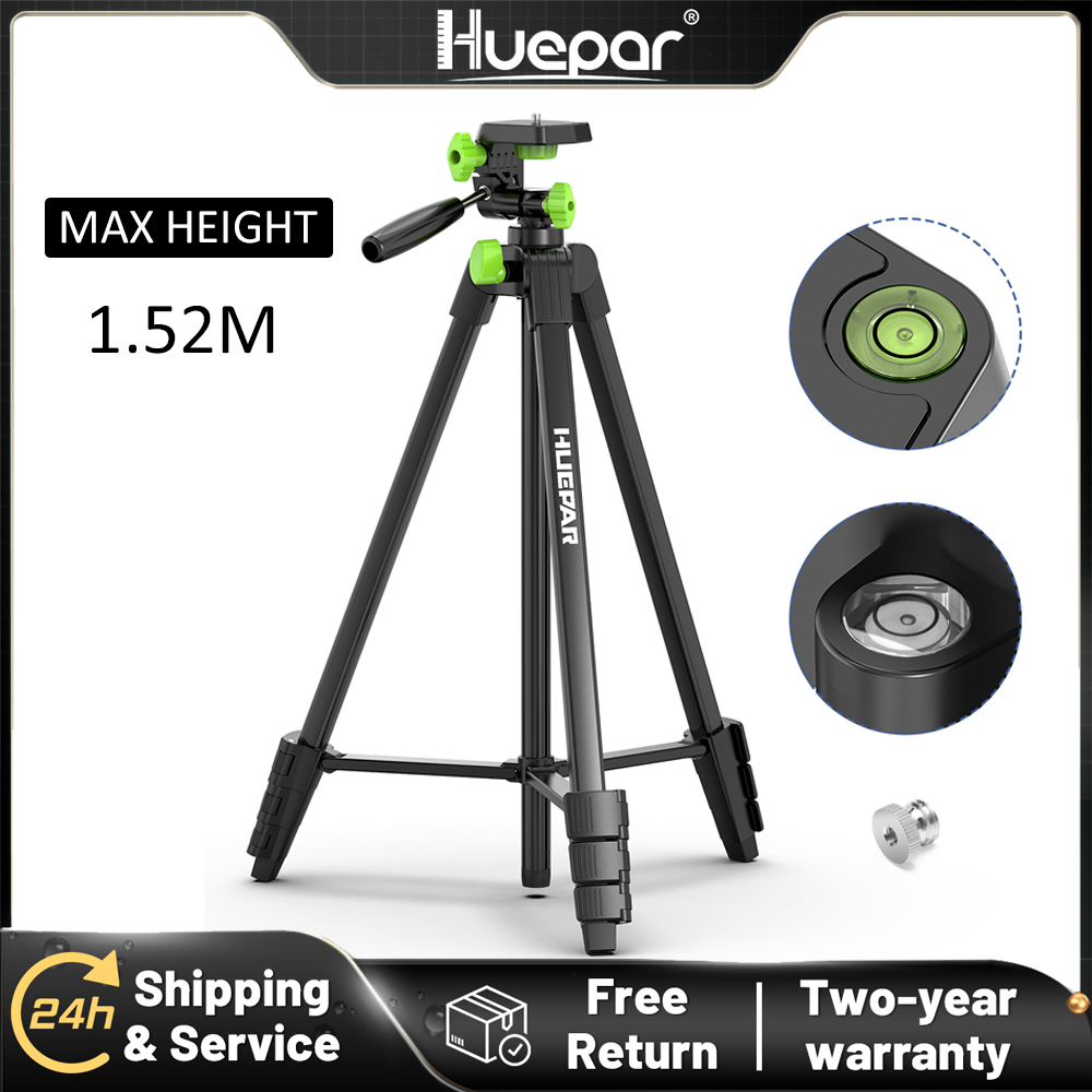    Huepar 1,52 m verstellbare – Stud Finder With Laser Level Bewertung und Preis