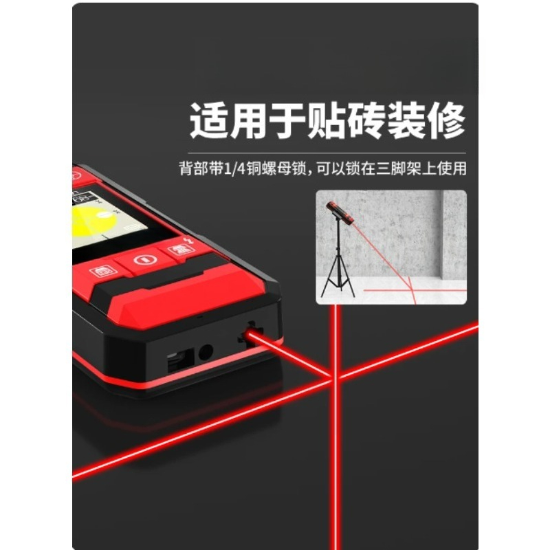 Multifunktionaler Wandscanner- – Wall Scanner For Concrete Bewertung und Preis
