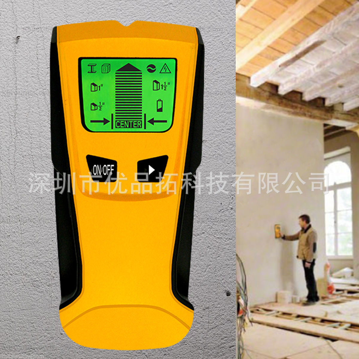 TH210 Multifunktionaler Wandde – Wall Scanner Rebar Detector Bewertung und Preis